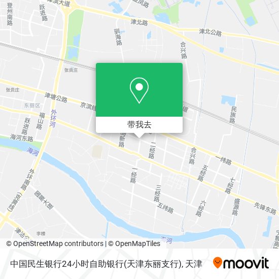 中国民生银行24小时自助银行(天津东丽支行)地图