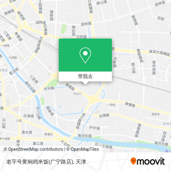 老字号黄焖鸡米饭(广宁路店)地图