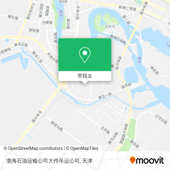 渤海石油运输公司大件吊运公司地图