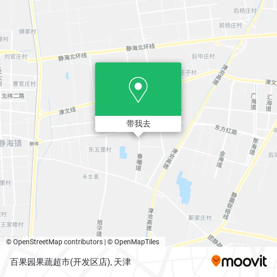 百果园果蔬超市(开发区店)地图