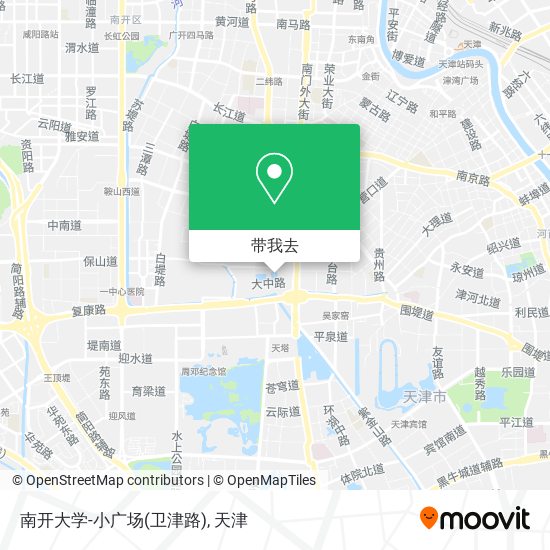 南开大学-小广场(卫津路)地图