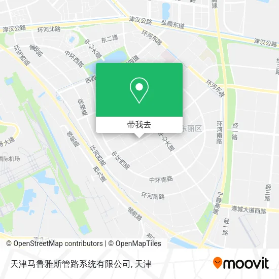 天津马鲁雅斯管路系统有限公司地图