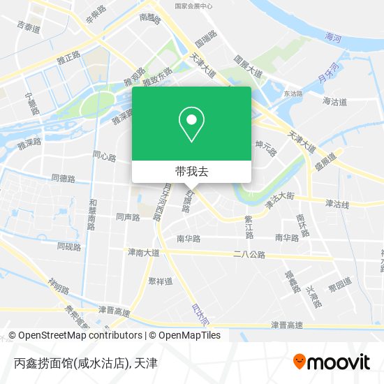 丙鑫捞面馆(咸水沽店)地图