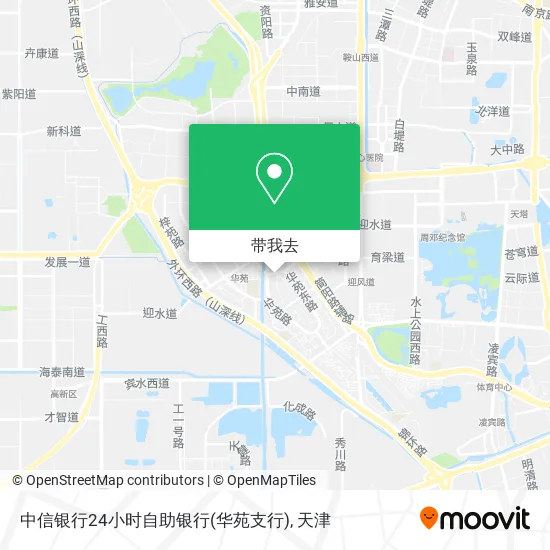 中信银行24小时自助银行(华苑支行)地图