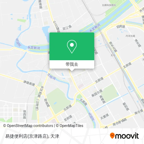 易捷便利店(京津路店)地图