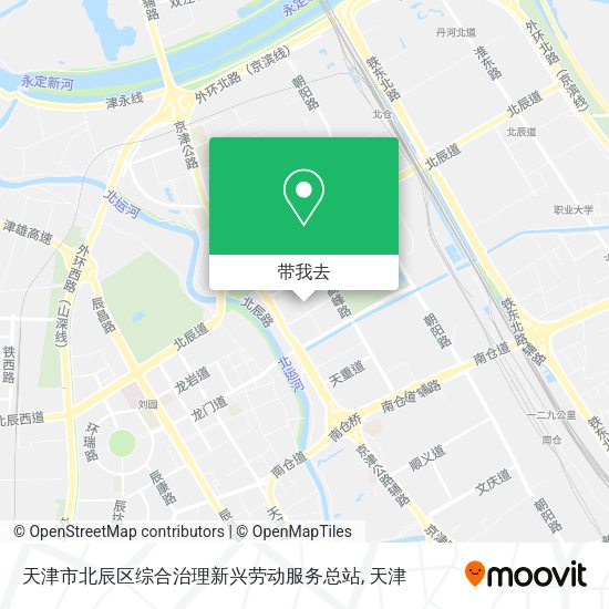 天津市北辰区综合治理新兴劳动服务总站地图