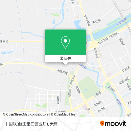 中国联通(王秦庄营业厅)地图
