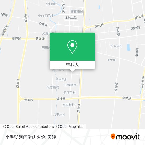 小毛驴河间驴肉火烧地图