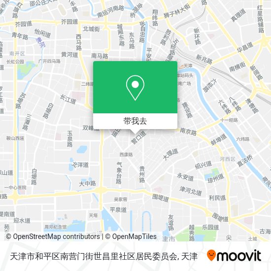 天津市和平区南营门街世昌里社区居民委员会地图