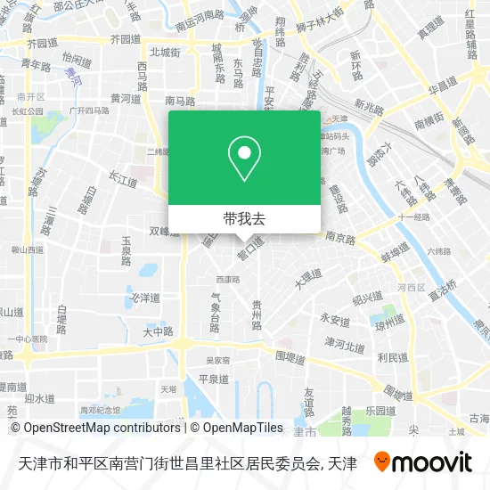 天津市和平区南营门街世昌里社区居民委员会地图