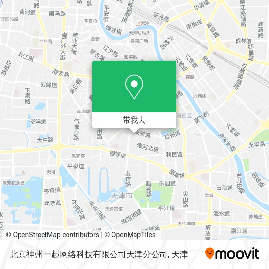 北京神州一起网络科技有限公司天津分公司地图