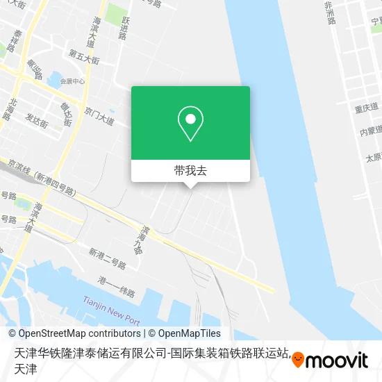 天津华铁隆津泰储运有限公司-国际集装箱铁路联运站地图