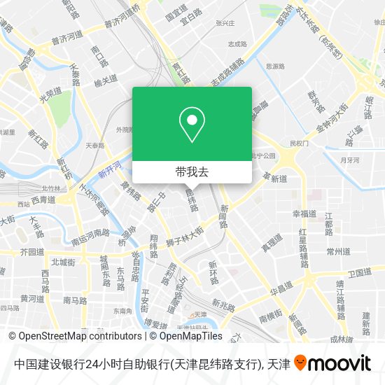 中国建设银行24小时自助银行(天津昆纬路支行)地图