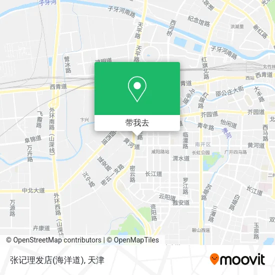 张记理发店(海洋道)地图