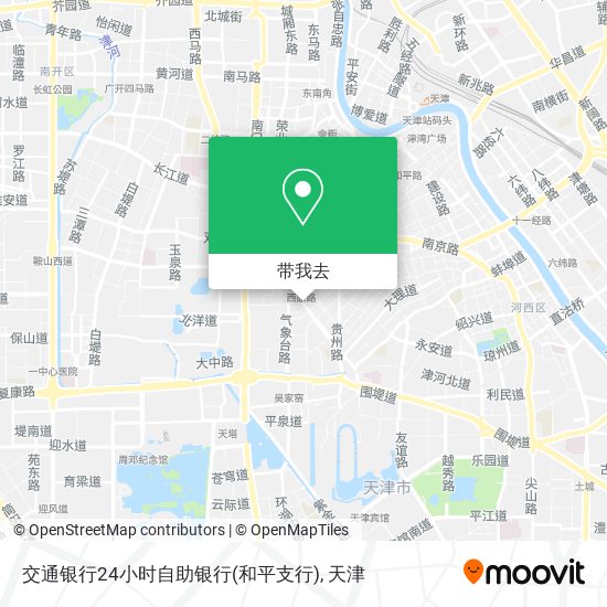 交通银行24小时自助银行(和平支行)地图