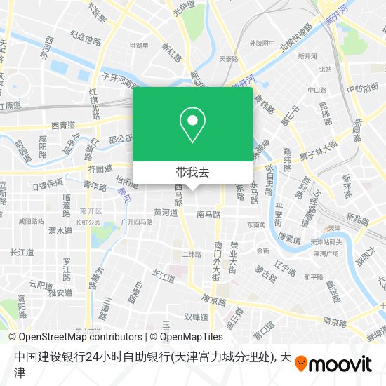 中国建设银行24小时自助银行(天津富力城分理处)地图