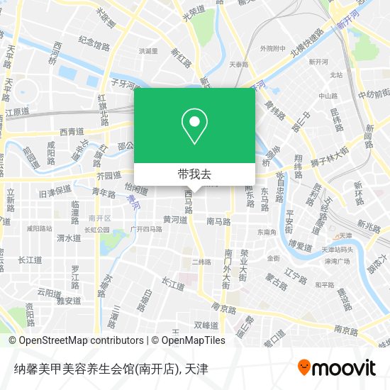 纳馨美甲美容养生会馆(南开店)地图