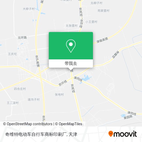 奇维特电动车自行车商标印刷厂地图