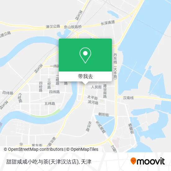 甜甜咸咸小吃与茶(天津汉沽店)地图
