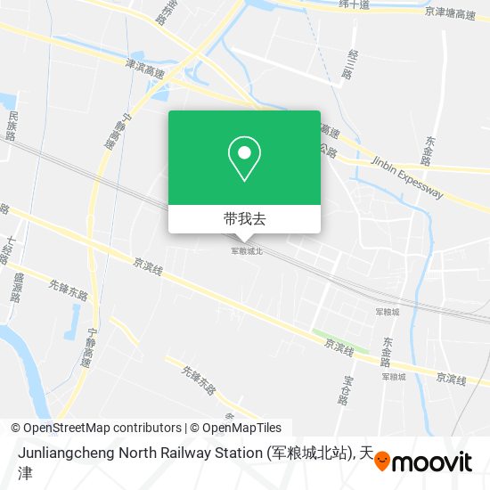 Junliangcheng North Railway Station (军粮城北站)地图