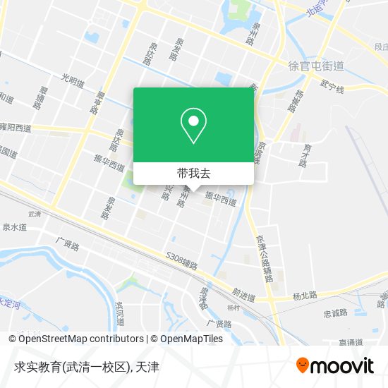 求实教育(武清一校区)地图
