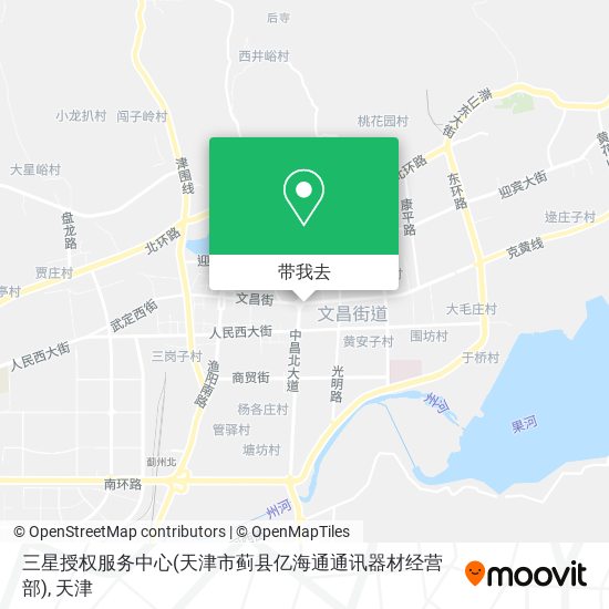 三星授权服务中心(天津市蓟县亿海通通讯器材经营部)地图