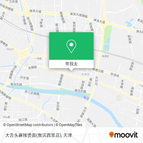 大舌头麻辣烫面(詹滨西里店)地图