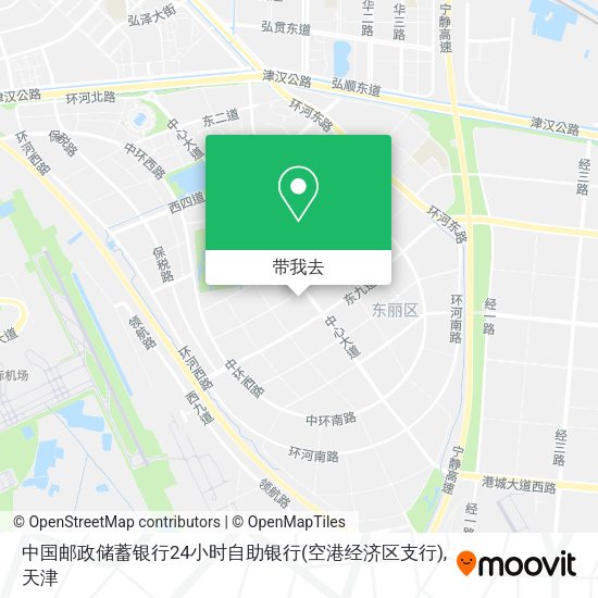 中国邮政储蓄银行24小时自助银行(空港经济区支行)地图