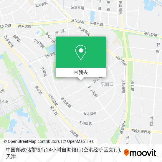 中国邮政储蓄银行24小时自助银行(空港经济区支行)地图