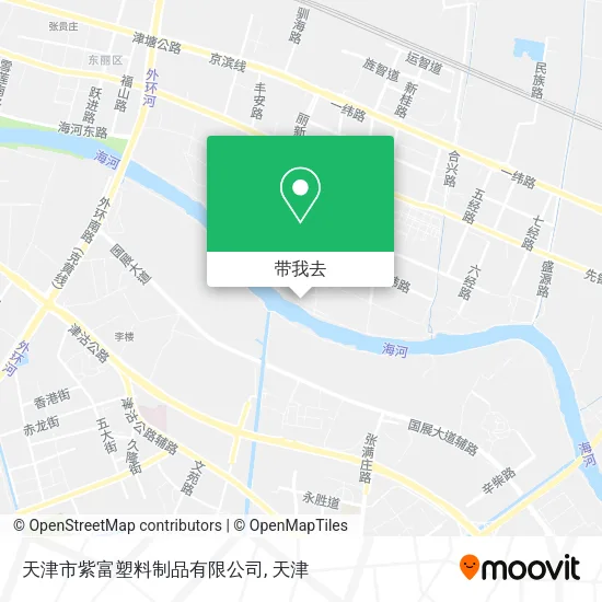 天津市紫富塑料制品有限公司地图