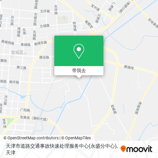 天津市道路交通事故快速处理服务中心(永盛分中心)地图