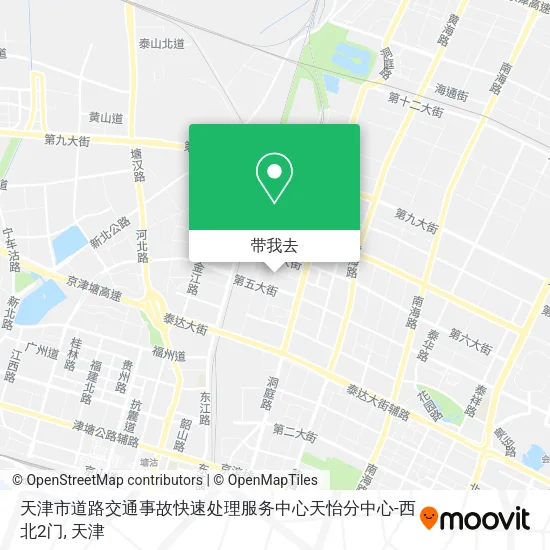 天津市道路交通事故快速处理服务中心天怡分中心-西北2门地图