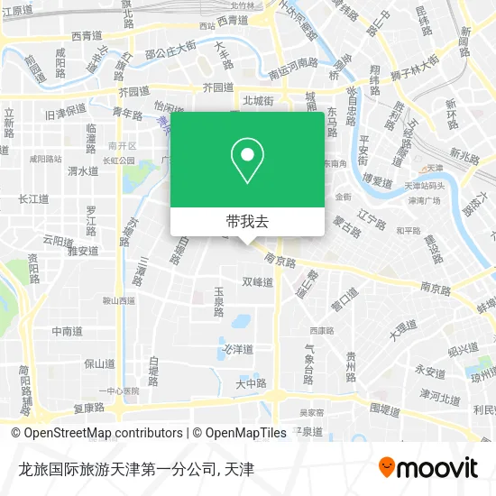 龙旅国际旅游天津第一分公司地图