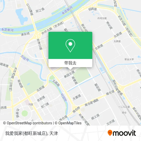 我爱我家(都旺新城店)地图