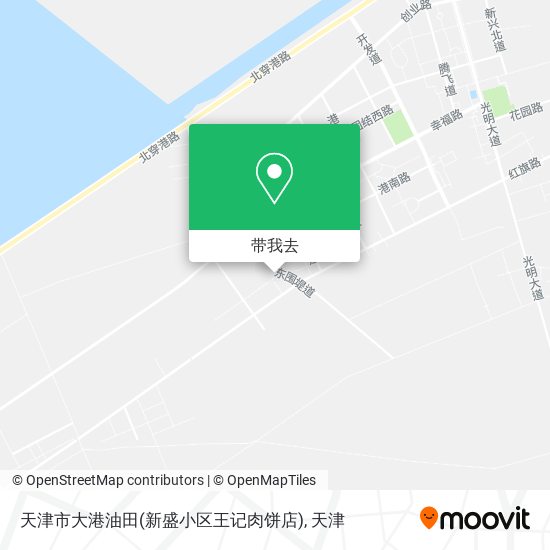天津市大港油田(新盛小区王记肉饼店)地图