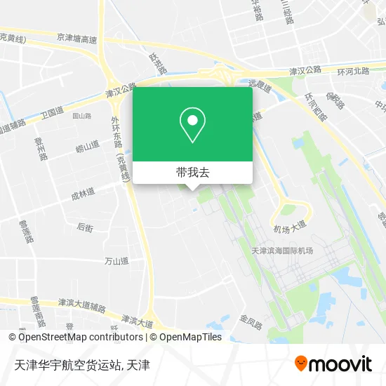 天津华宇航空货运站地图