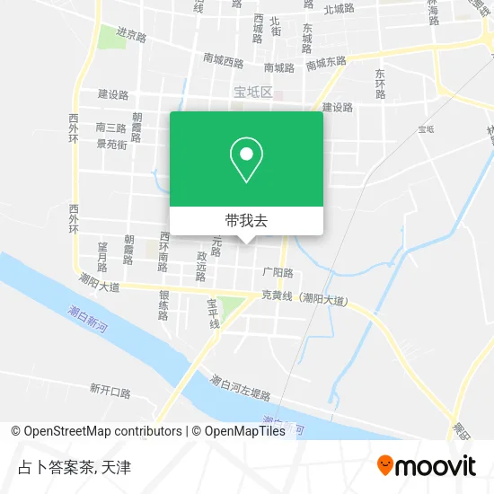 占卜答案茶地图
