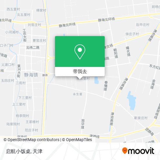 启航小饭桌地图