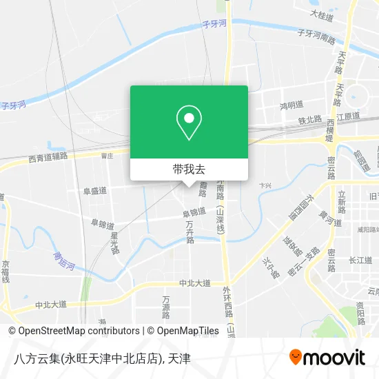 八方云集(永旺天津中北店店)地图