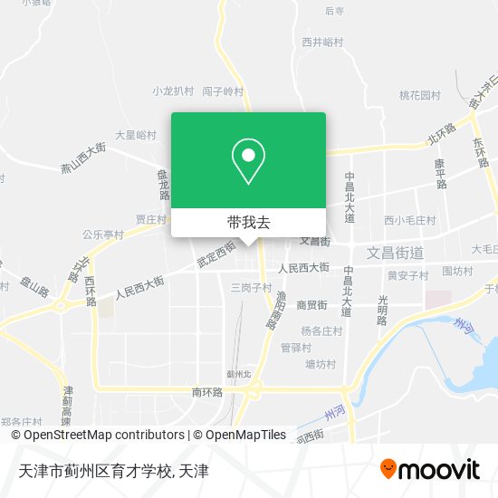 天津市蓟州区育才学校地图