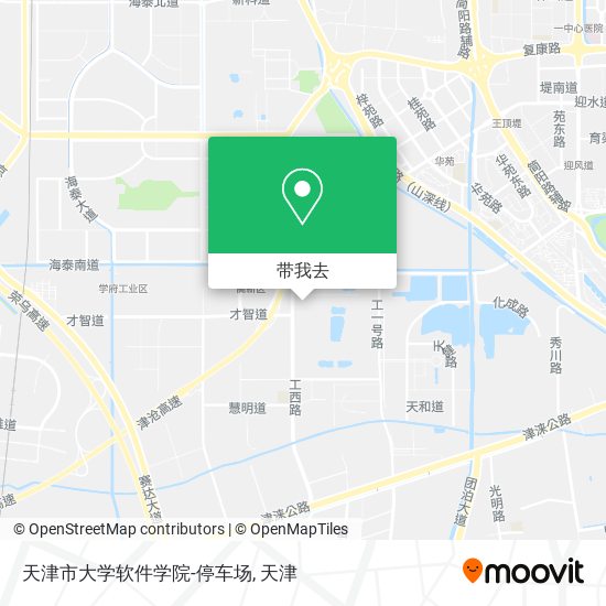 天津市大学软件学院-停车场地图