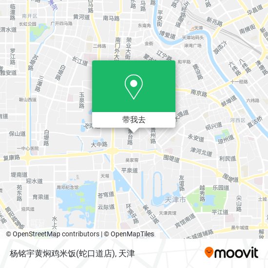 杨铭宇黄焖鸡米饭(蛇口道店)地图