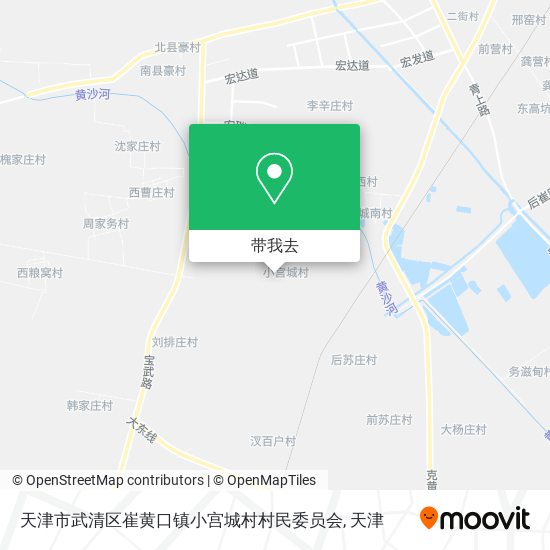 天津市武清区崔黄口镇小宫城村村民委员会地图