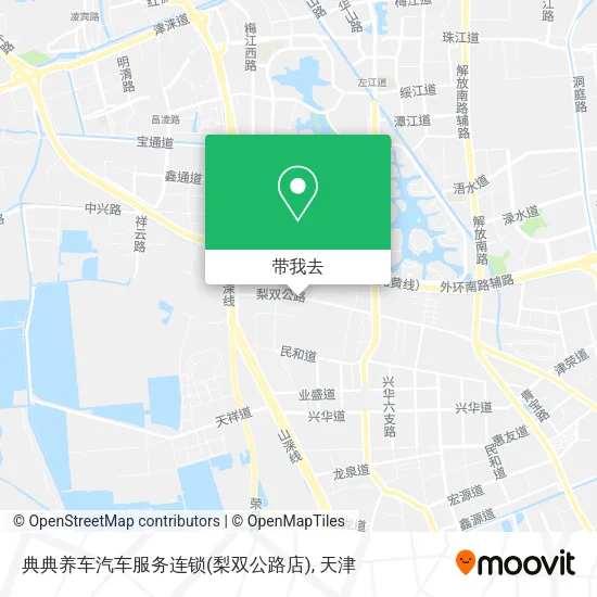 典典养车汽车服务连锁(梨双公路店)地图