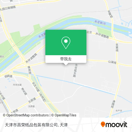 天津市昌荣纸品包装有限公司地图
