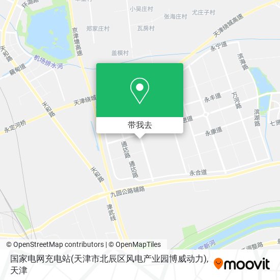 国家电网充电站(天津市北辰区风电产业园博威动力)地图