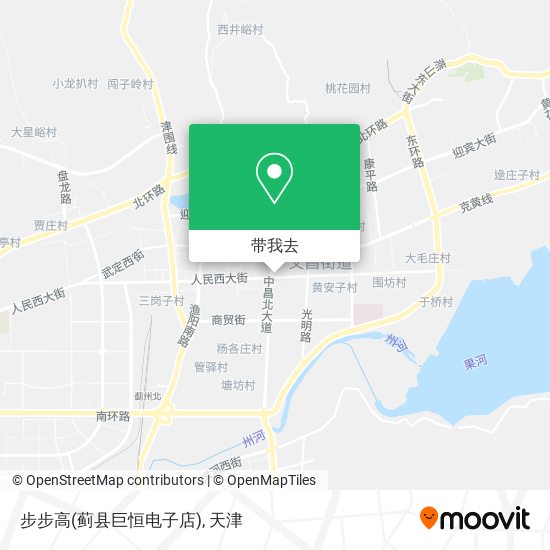 步步高(蓟县巨恒电子店)地图