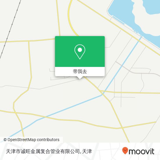 天津市诚旺金属复合管业有限公司地图