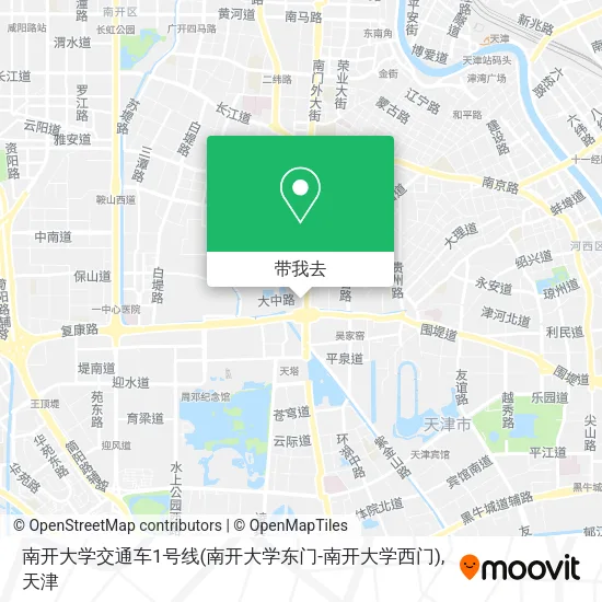 南开大学交通车1号线(南开大学东门-南开大学西门)地图