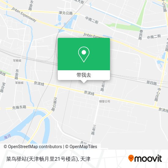 菜鸟驿站(天津畅月里21号楼店)地图